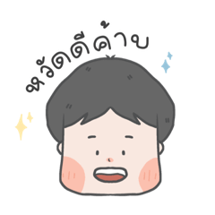 Milkkie01