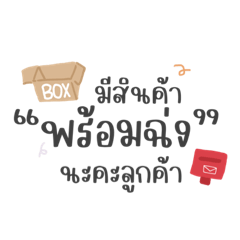 Text for you_20220416210021