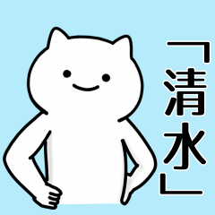 Cat Sticker For SHIMIZU-CYANN