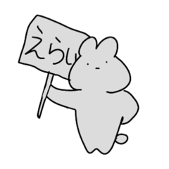 very perfect stamp yeah