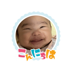 yua-s.stamp