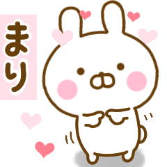 Rabbit Usahina love mari