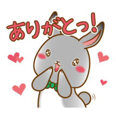 うさぎのトット様 - LINE スタンプ | LINE STORE