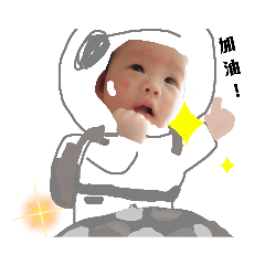 字顏字語-新手爸媽日常