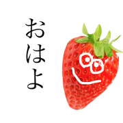 Ms.strawberry face
