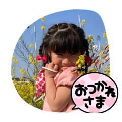 sachi_20220417125340