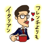 SEKI 3F