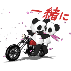 Love rider - Stiker LINE | LINE STORE