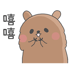 QQ quokka's daily