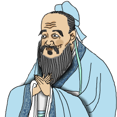 Ancient Chinese Wisdoms -5