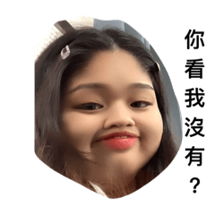 爆炸頭成長日記