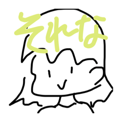 Rough12