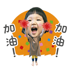 哈米來了3 Hamy is here 3