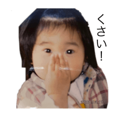 nanami_20220417150057