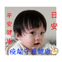 YOUNG-N(居家篇3)