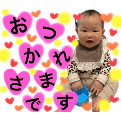 Miki_20220417160248