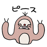 Sloth life! Sloth life!