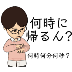 Michiko_20220417162701