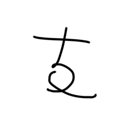 meitantei_20220417153345