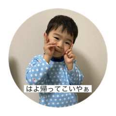 yuto_20220417200113