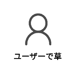 haruta_20220417175141