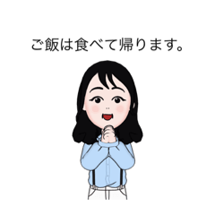 hana_20220417204159