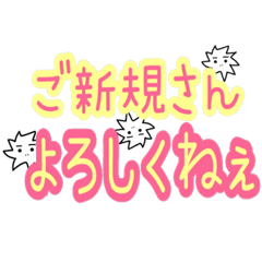 achi_20220417175038