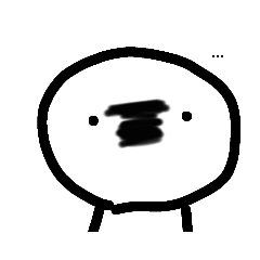 新たに発見された生物、新生物