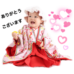 Ruchan stamp 1