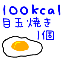 100kcal food