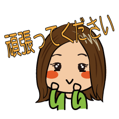 marichanの敬語スタンプ