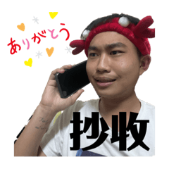 小螃蟹吱吱叫