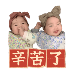 妃姊&安妹(雙胞胎姊妹❤️)