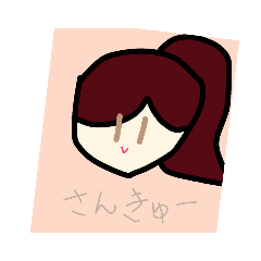 Natsumi_20220417210459