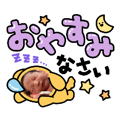 こんにちは、うたさん