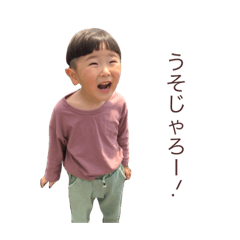 danico