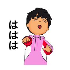 ryoが作ったスタンプ