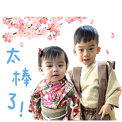 屁嫙日常v