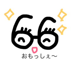 It is Fukui dialect Part3
