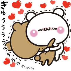 Amore Bears 10 Line Stickers Line Store