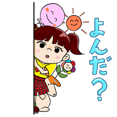 Yurukawa sticker of girls and friends