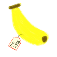 Banana no.2556
