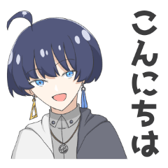 KagaHinota Sticker