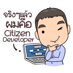 I'm Citizen Developer