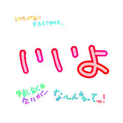 akari_20220418121053
