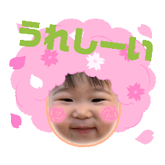 natsumi_20220418141419