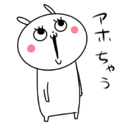 Matsuge usagi sticker!