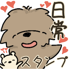 Bear Sticker LINE
