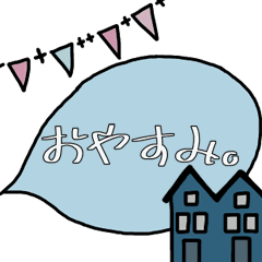 Family talk in speech balloons