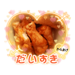 mitsuki_20220417225203
